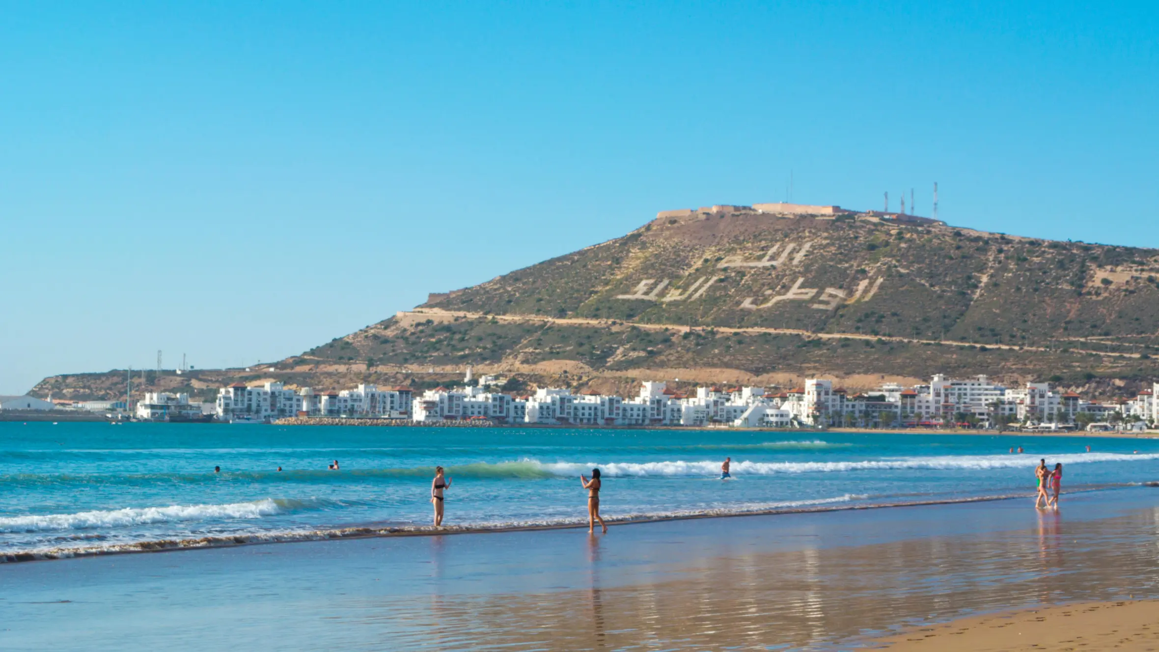 Logiciel de gestion de copropriété à Agadir